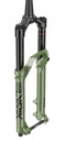 Fourche RockShox Lyrik Ultimate Charger 3 - 29" - 150mm - Pivot 1,8" - Vert 